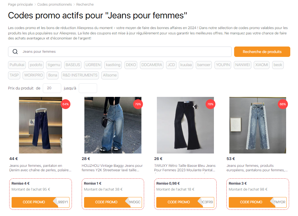 Jeans pour femmes printemps Aliexpress coupons