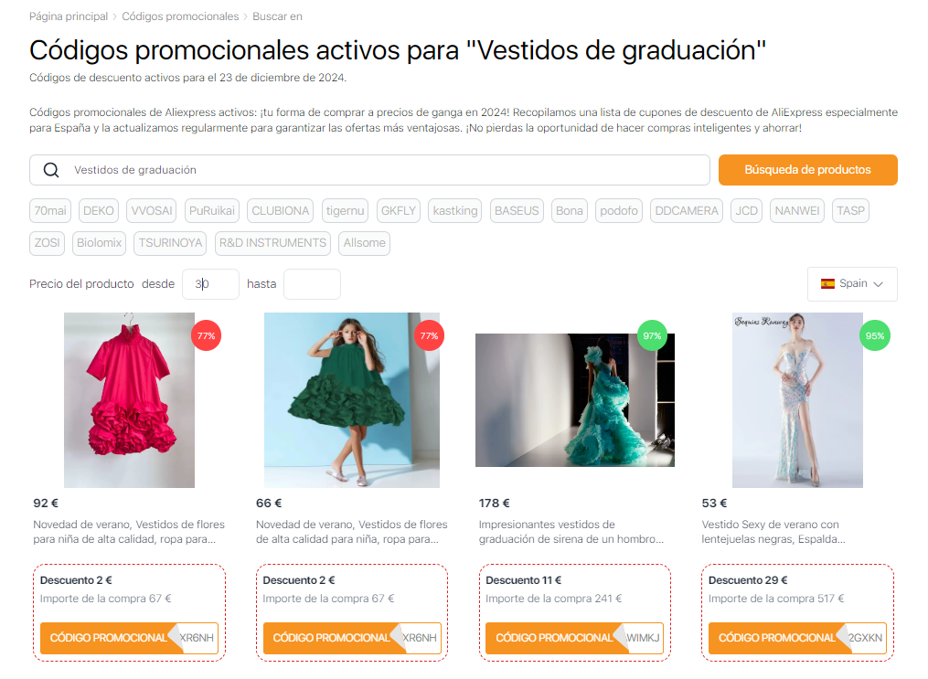 Vestidos de graduación