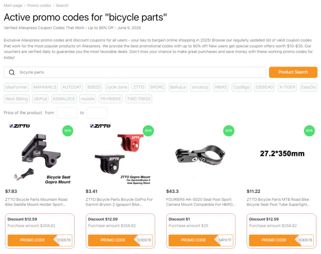 Bicycle repair with your own hands - AliExpress promo codes for bicycle parts