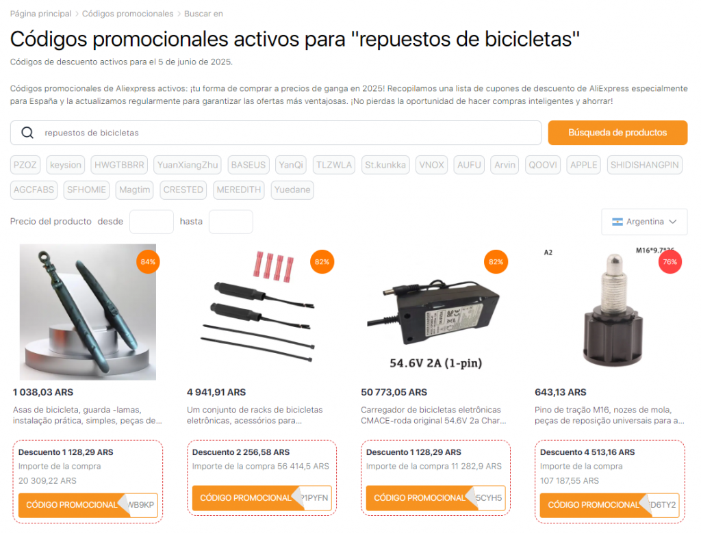 Reparación de bicicletas con sus propias manos - Códigos promocionales de AliExpress para repuestos de bicicletas