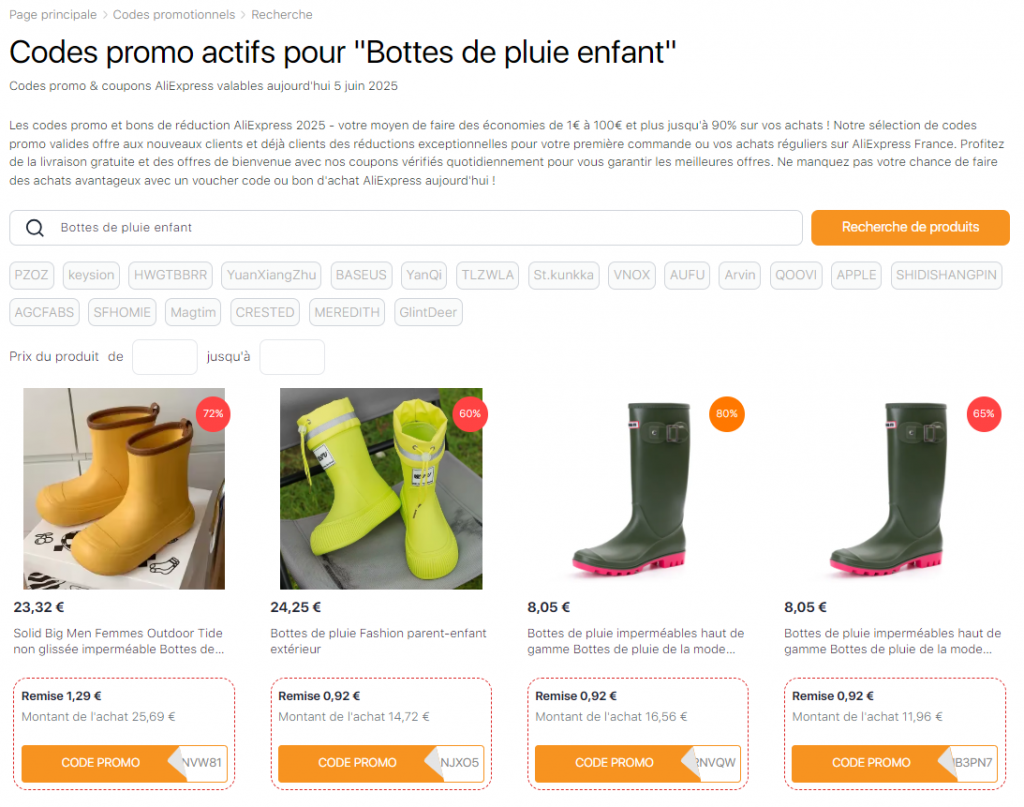 Coupons AliExpress pour des bottes de pluie enfant