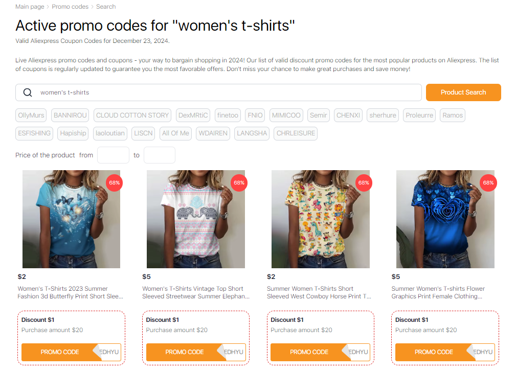 Women's T-shirts AliExpress promo codes