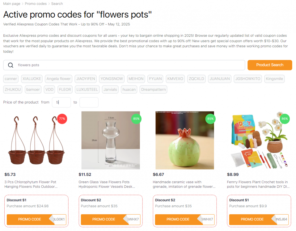 Aliexpress promo codes for flower pots