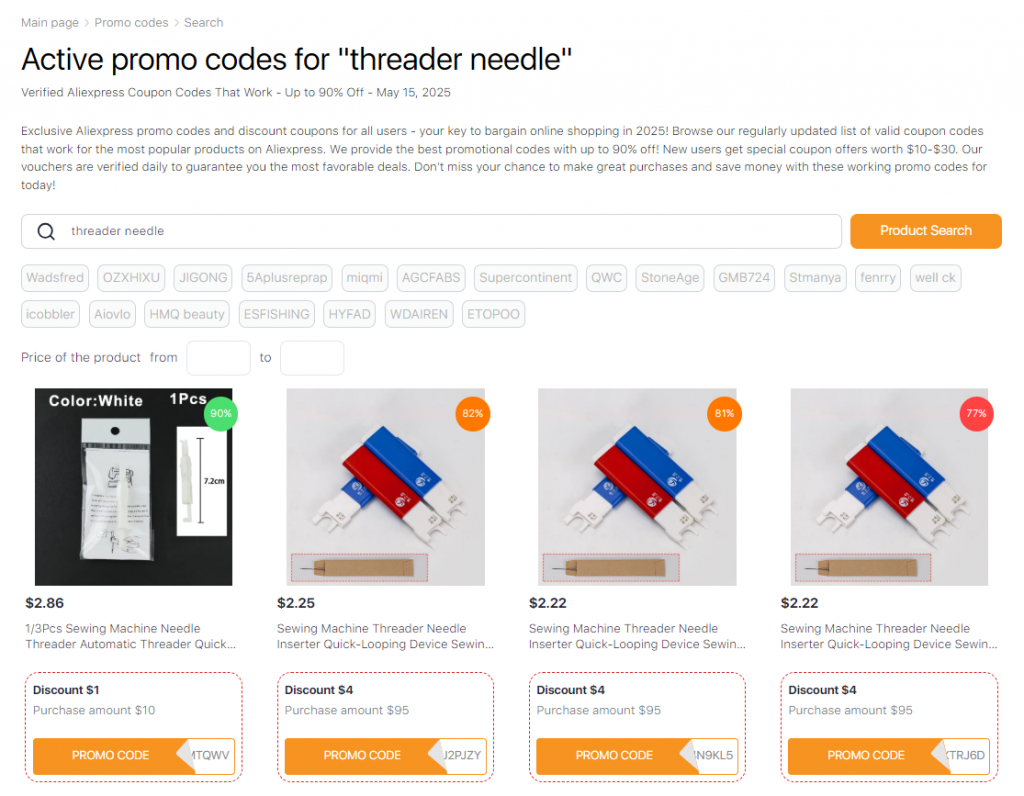 How to use a needle threader - Aliexpress Promo Codes