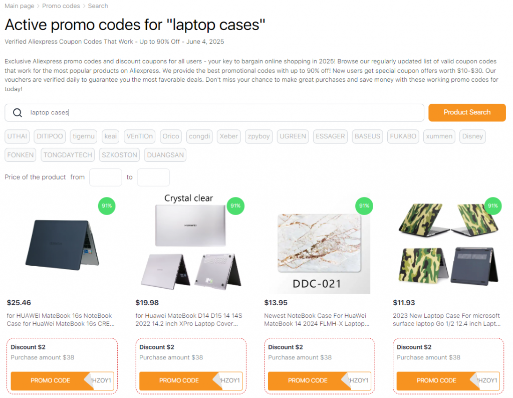 AliExpress coupons for laptop case