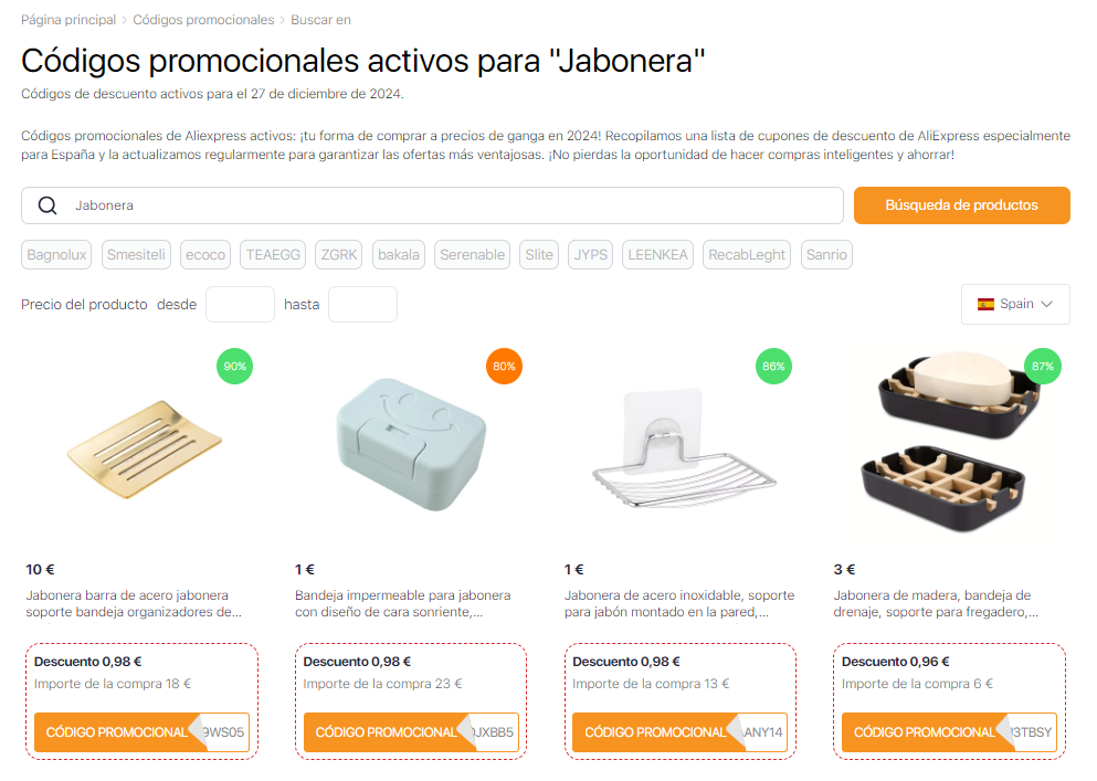 Jabonera baño AliExpress cupones