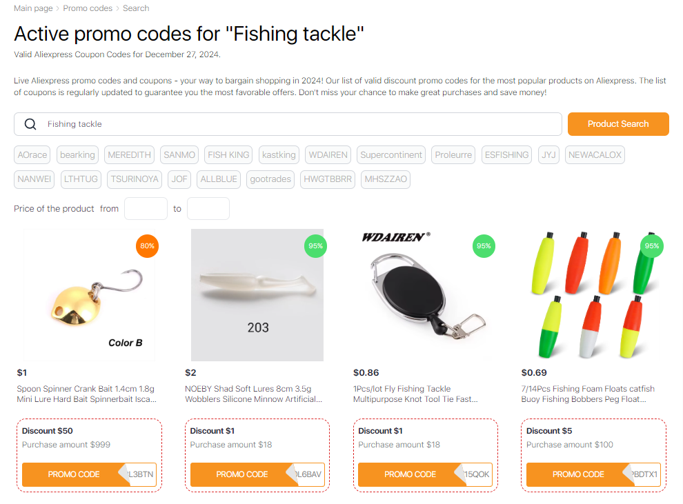 Three layers fishing nets Alixpress promo codes