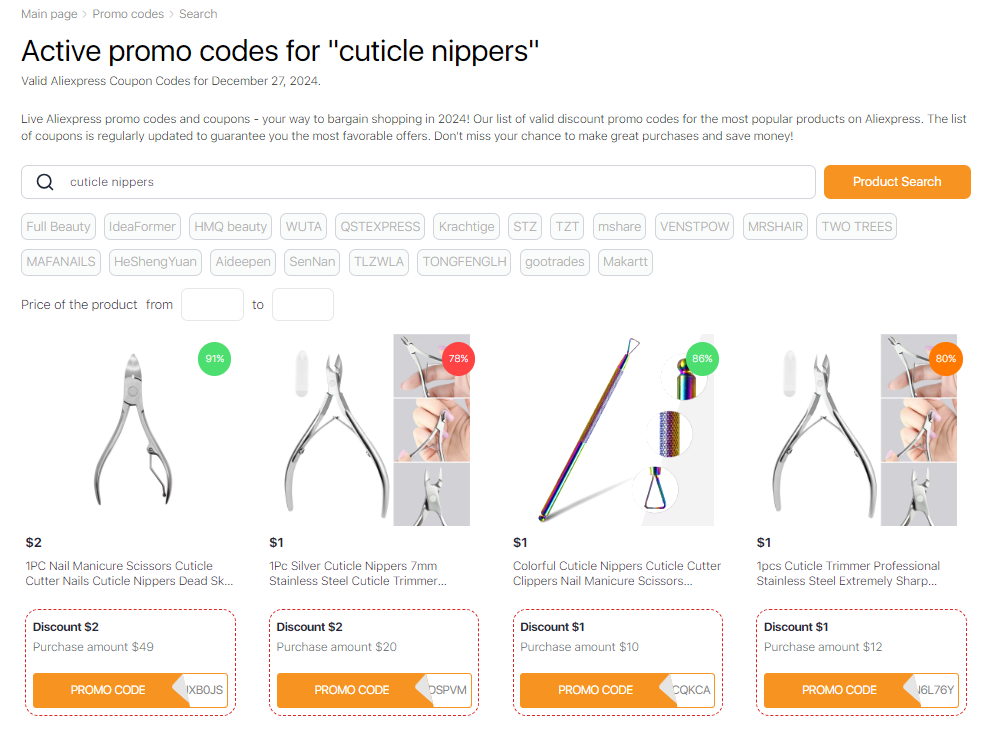 cuticle nippers AliExpress promo codes