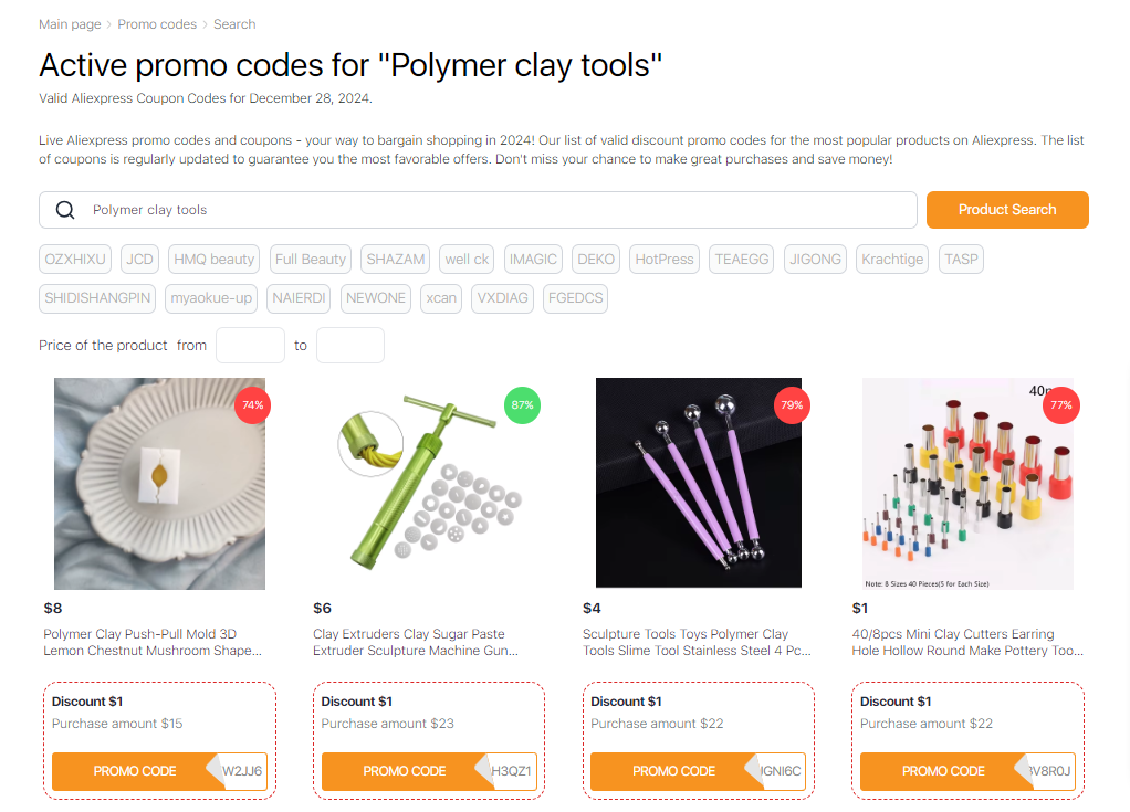 Polymer clay tools AliExpress coupons