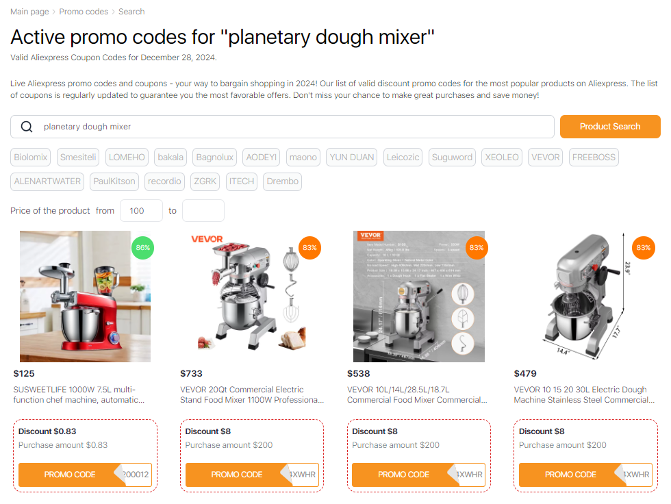 Aliexpress coupons for planetary mixer