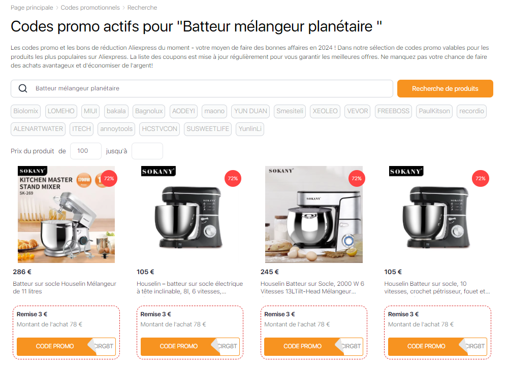 Batteur mélangeur planétaire coupons AliExpress