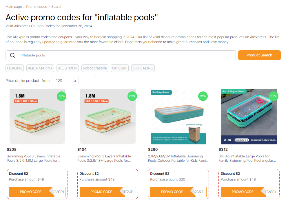 Aliexpress coupons for buying inflatable pools