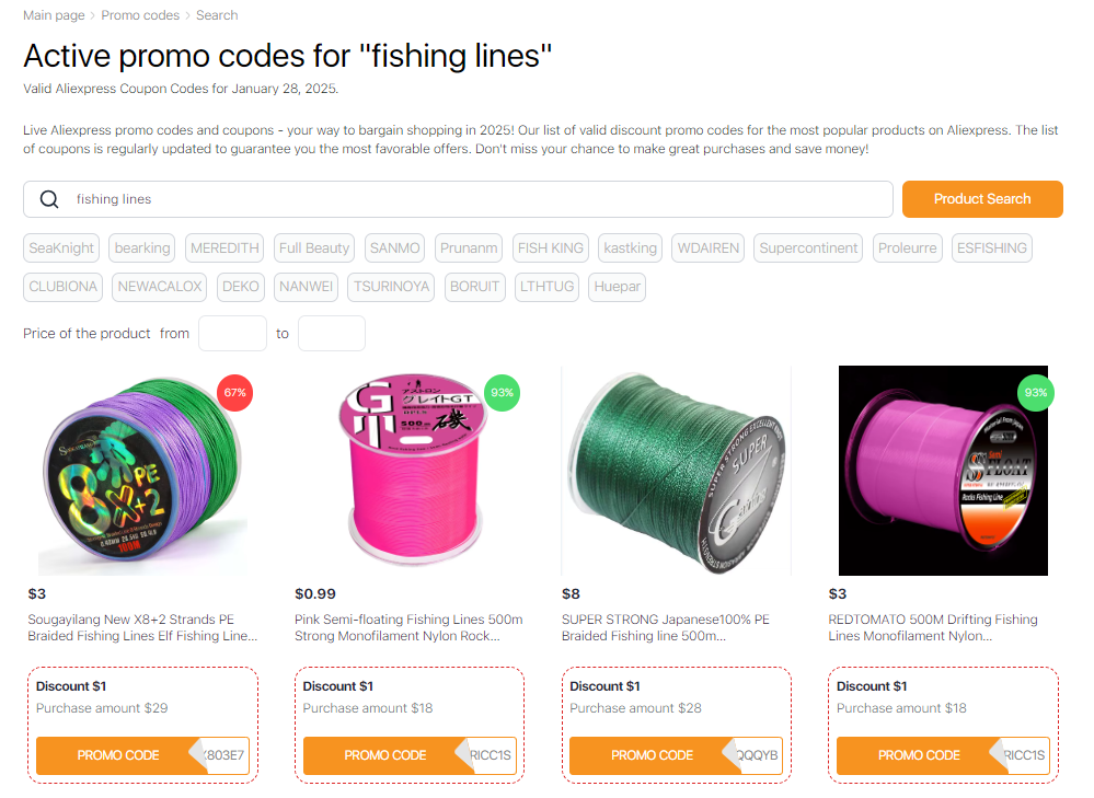 AliExpress promo codes for fishing lines