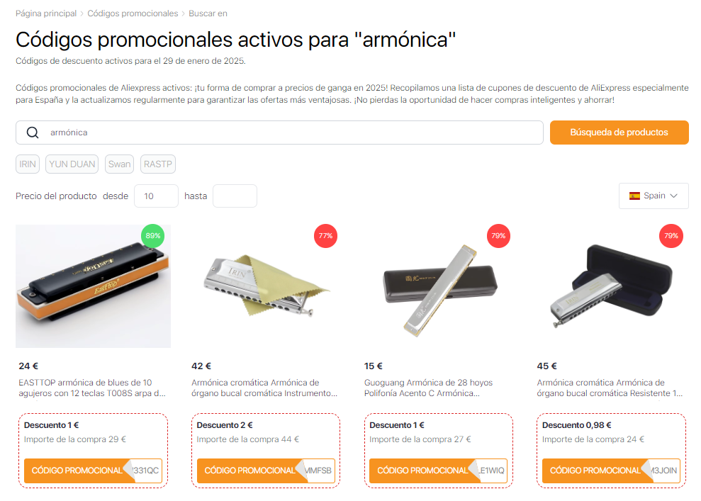 Qué armónica comprar - Códigos promocionales Aliexpress