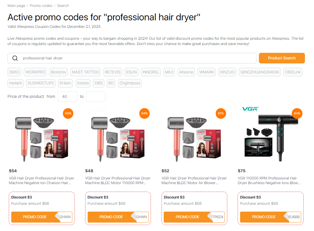 Professional Hair Dryer promo codes AliExpress