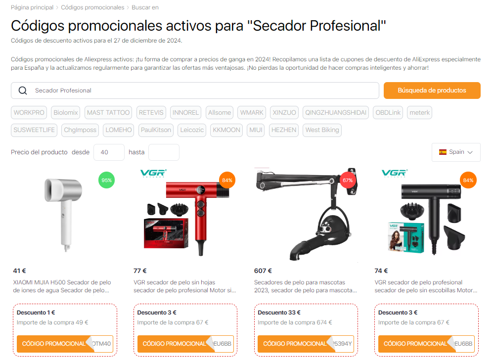 Secador Profesional AliExpress cupoones