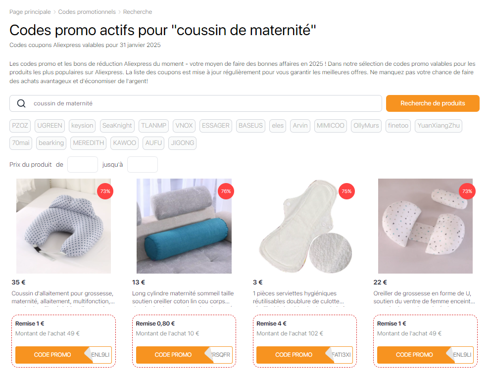 Codes promo Aliexpress pour les coussins de maternité