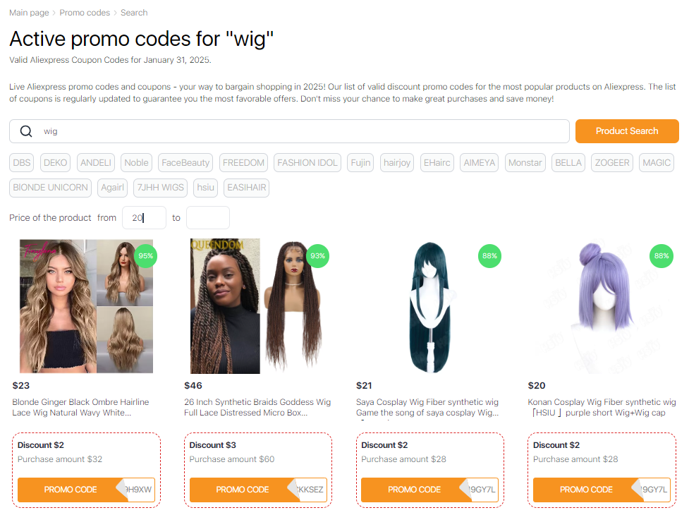 How to put on a wig - AliExpress promo codes