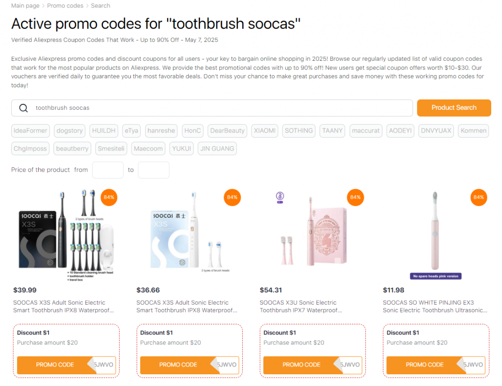 Types of toothbrushes - AliExpress promocodes