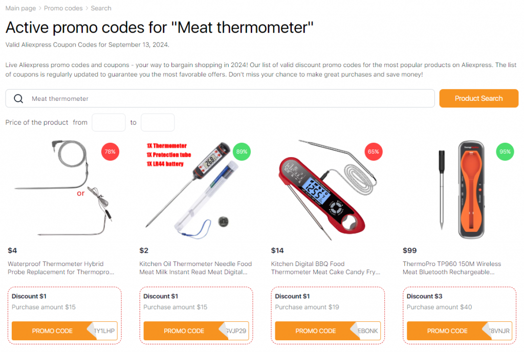 Meat thermometer Aliexpress Coupons