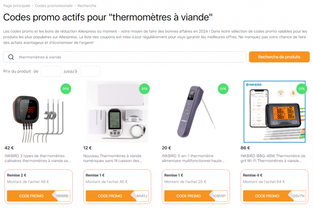 Thermomètre à viande coupons Aliexpress