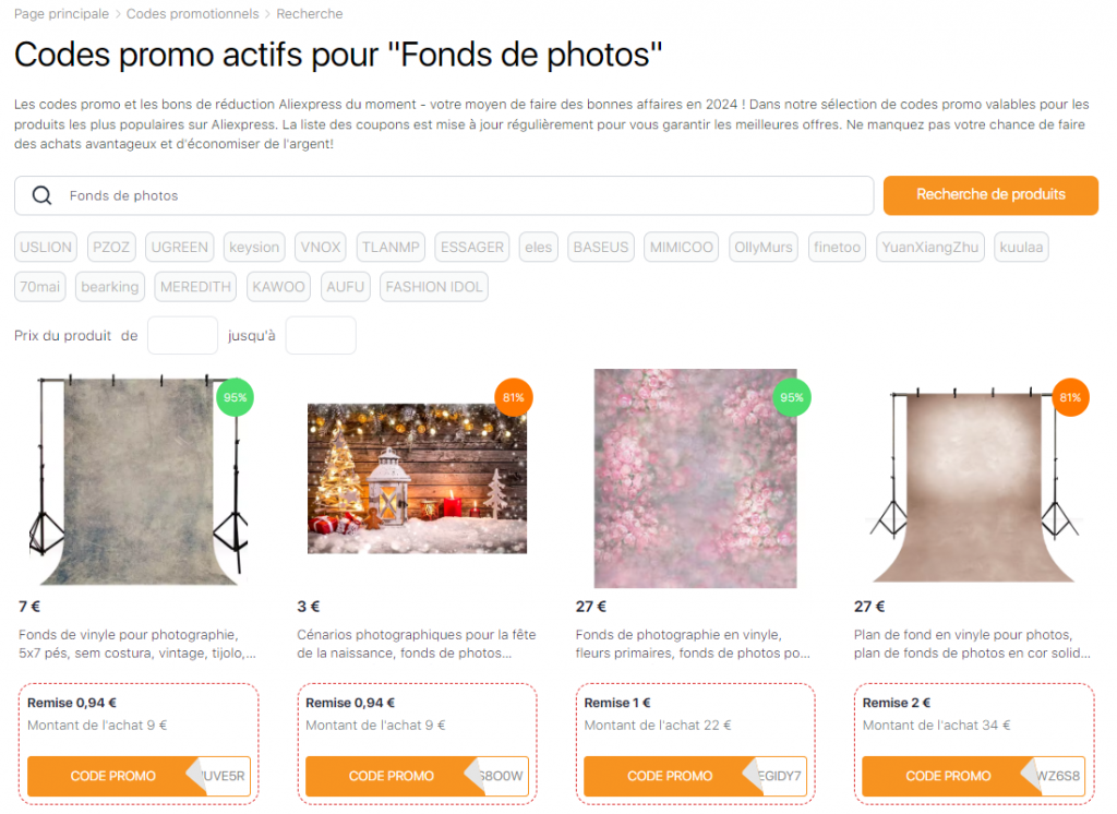 Fonds de photos AliExpress promocodes