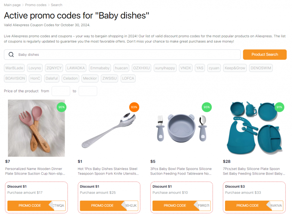 Baby dishes AliExpress cupons