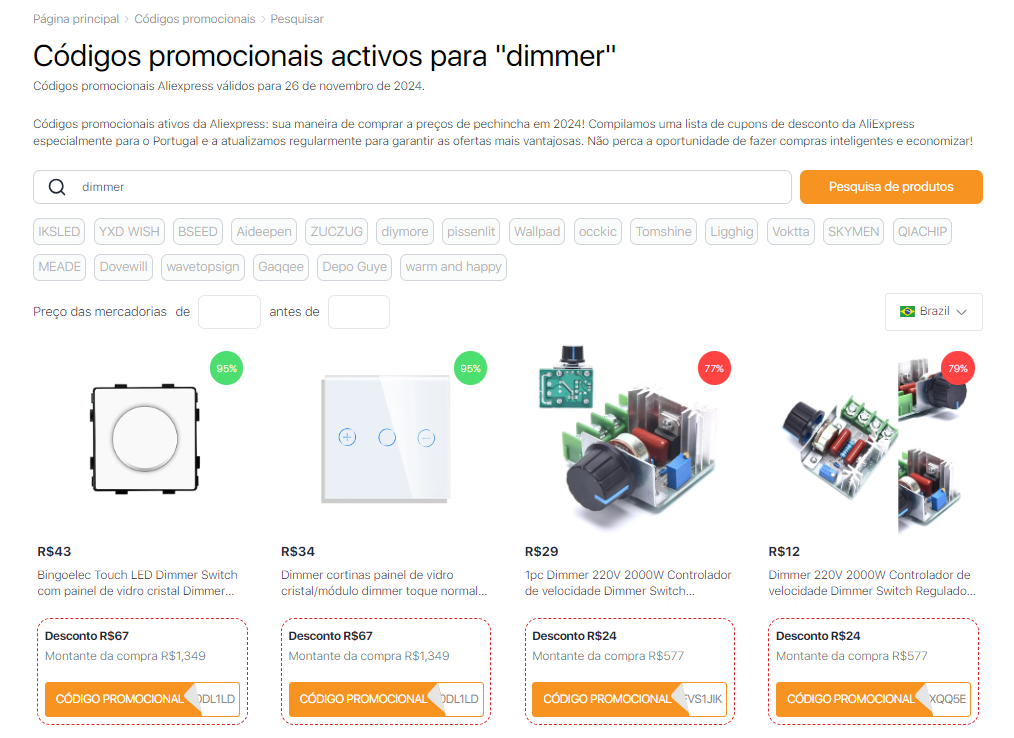 Que é um dimmer - códigos promocionais do AliExpress