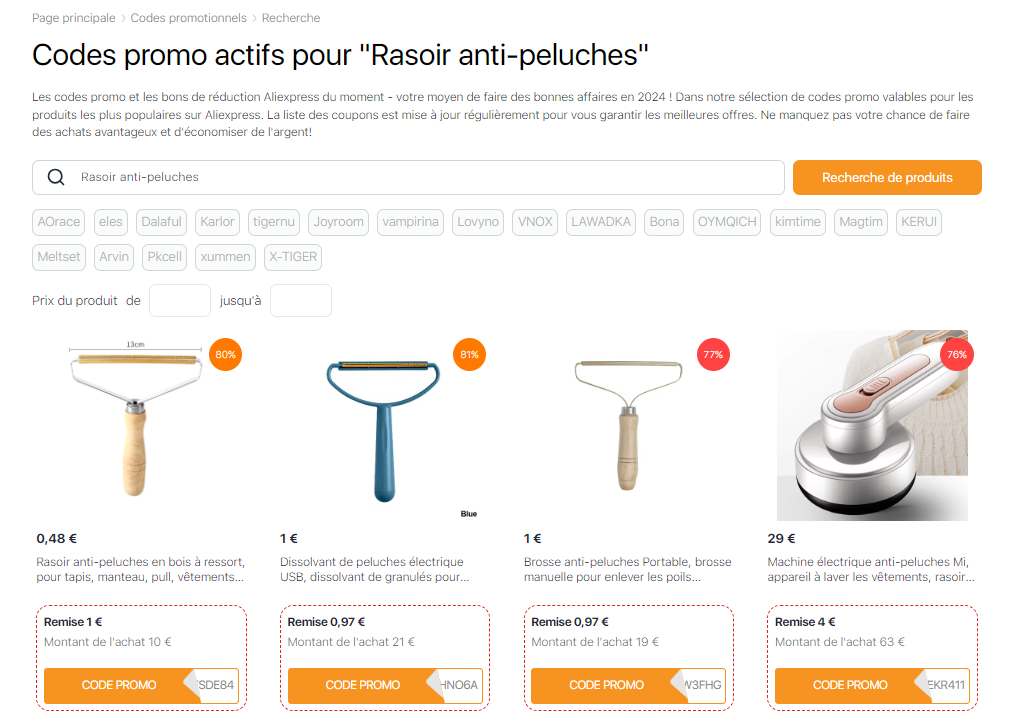 Rasoir anti-peluches - codes promo AliExpress