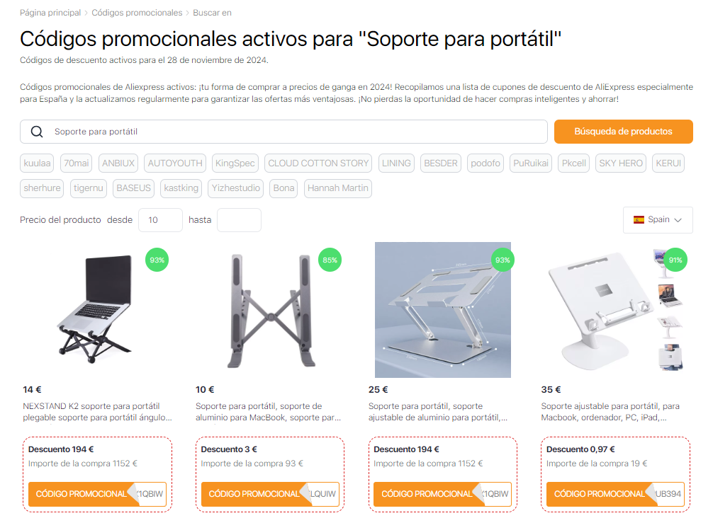 Códigos promocionales Aliexpress para soporte para portátil