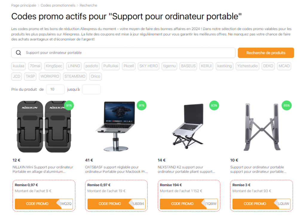 Codes promo Aliexpress un support pour ordinateur portable