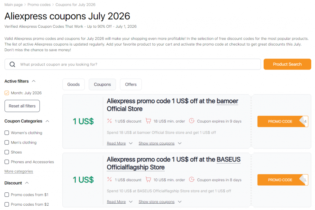 AliExpress July Sale