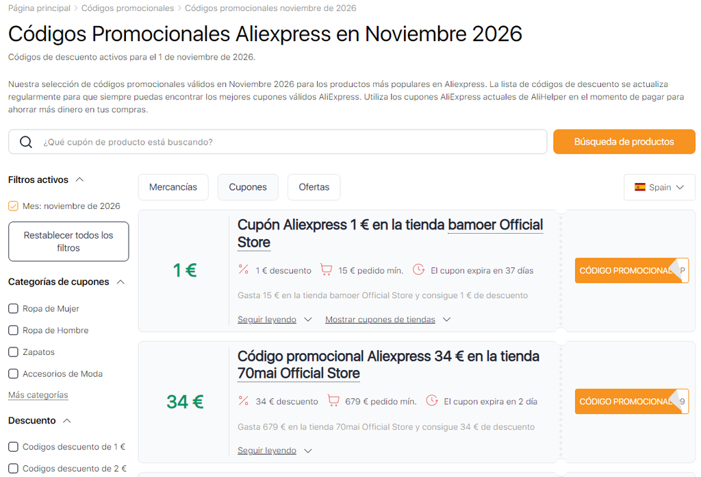 Rebajas 11.11 de AliExpress cupones y códigos promocionales