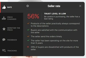 How to use AliHelper - detailed guide