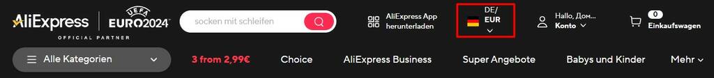 Wie man die Sprache auf AliExpress ändert