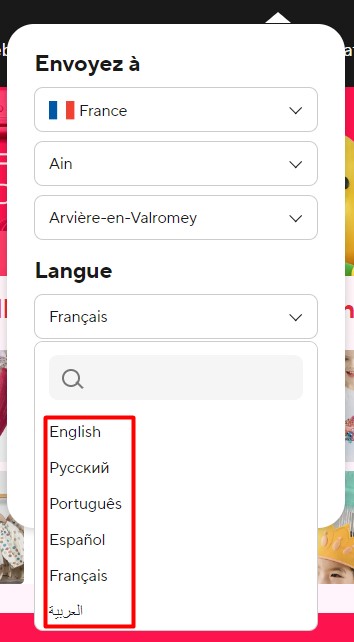 Changer de langue sur AliExpress