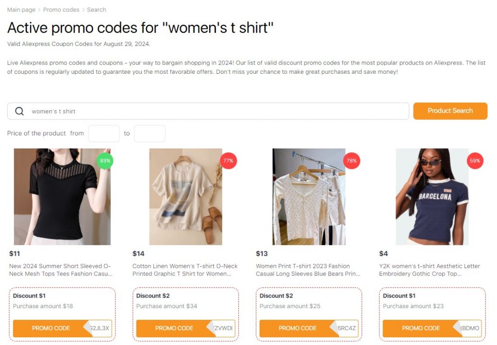 How Aliexpress coupons work