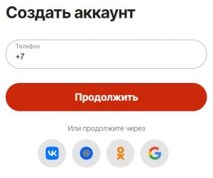 проверенные проститутки