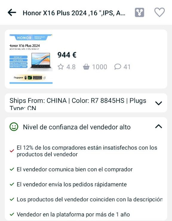 Aplicación móvil Aliexpress - Vendedor Calificación