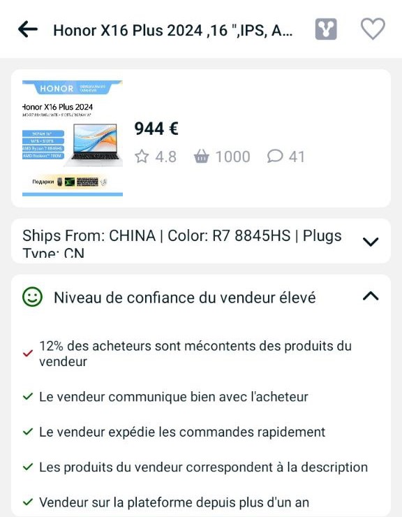 Application mobile Aliexpress - vendeurs