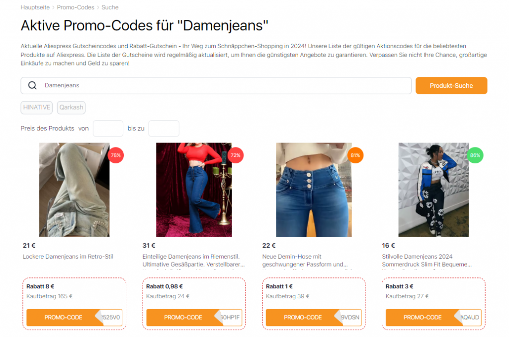 Damenjeans AliExpress coupon