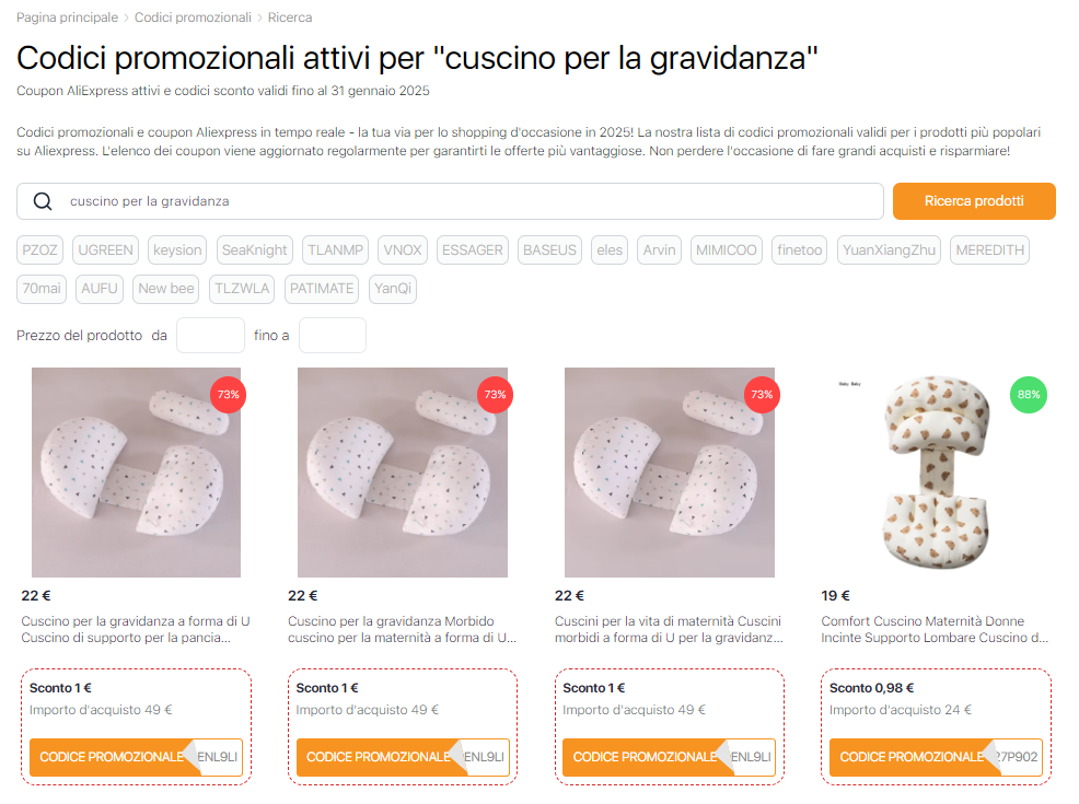 Codici promozionali Aliexpress per cuscini gravidanza