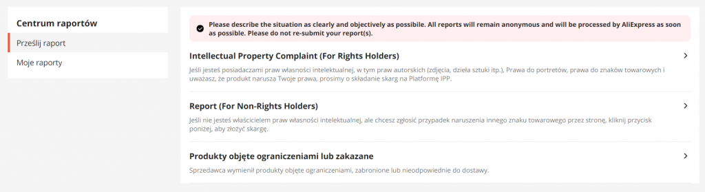 złożyć skargę na Aliexpress