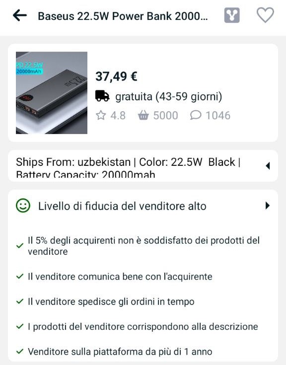 Applicazione mobile AliExpress - Valutazione del venditore