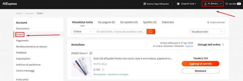 Cronologia degli ordini su Aliexpress