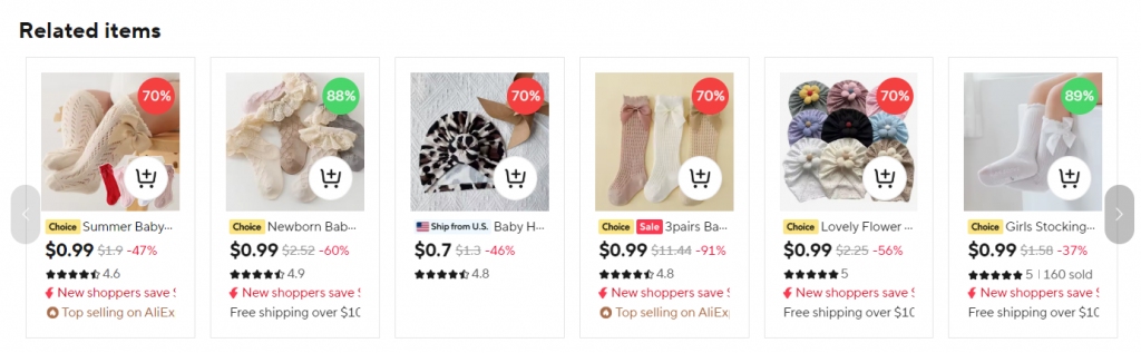 How to find similar products on Aliexpress