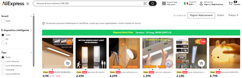 trovare articoli simili Aliexpress