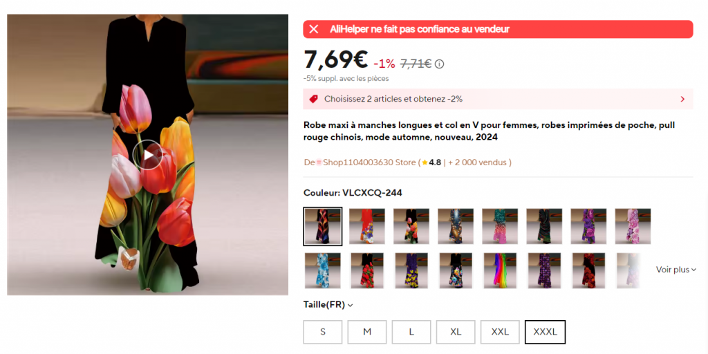 Trouver des vêtements sur Aliexpress