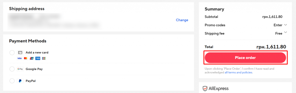 Способи оплати на Aliexpress у 2025 році