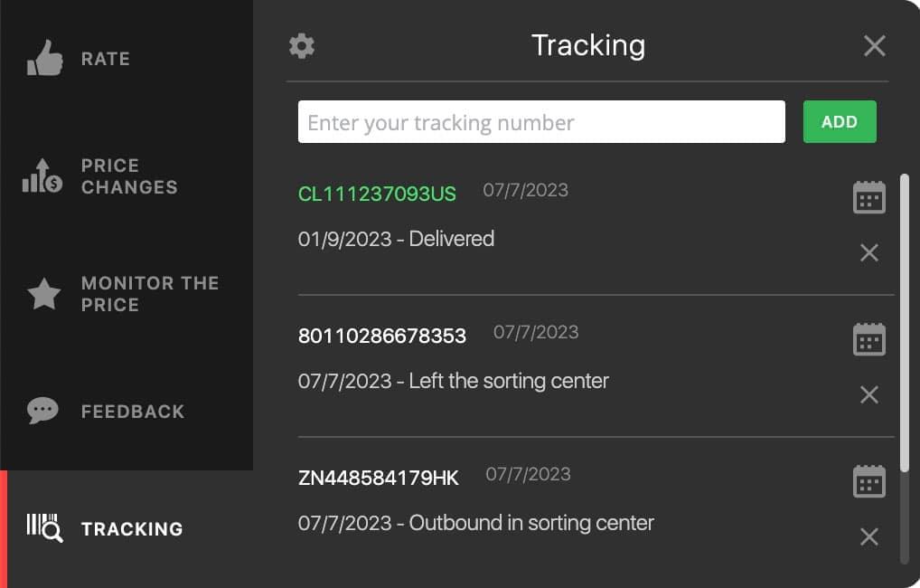 追跡された荷物のリスト